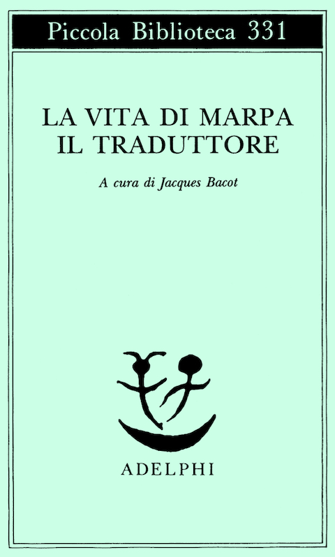 La vita di Marpa il traduttore